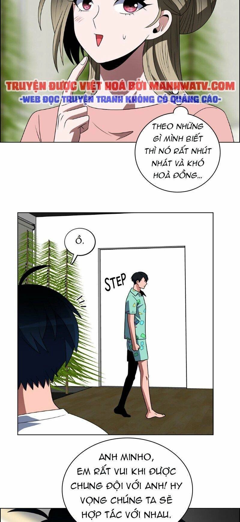 No Scope Chapter 80 - 25