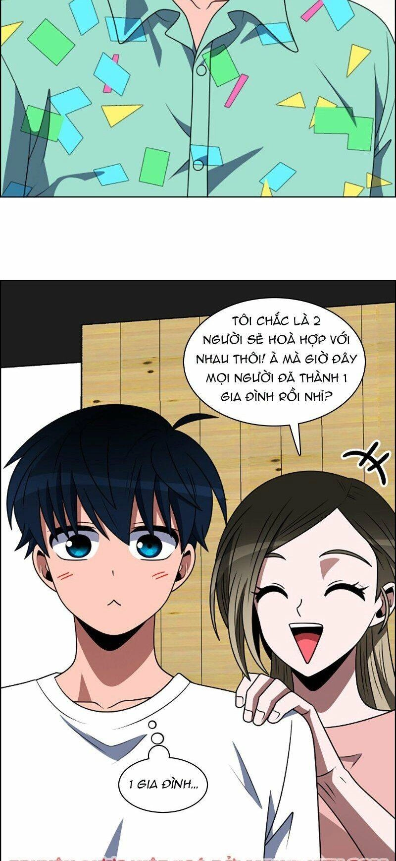 No Scope Chapter 80 - 27