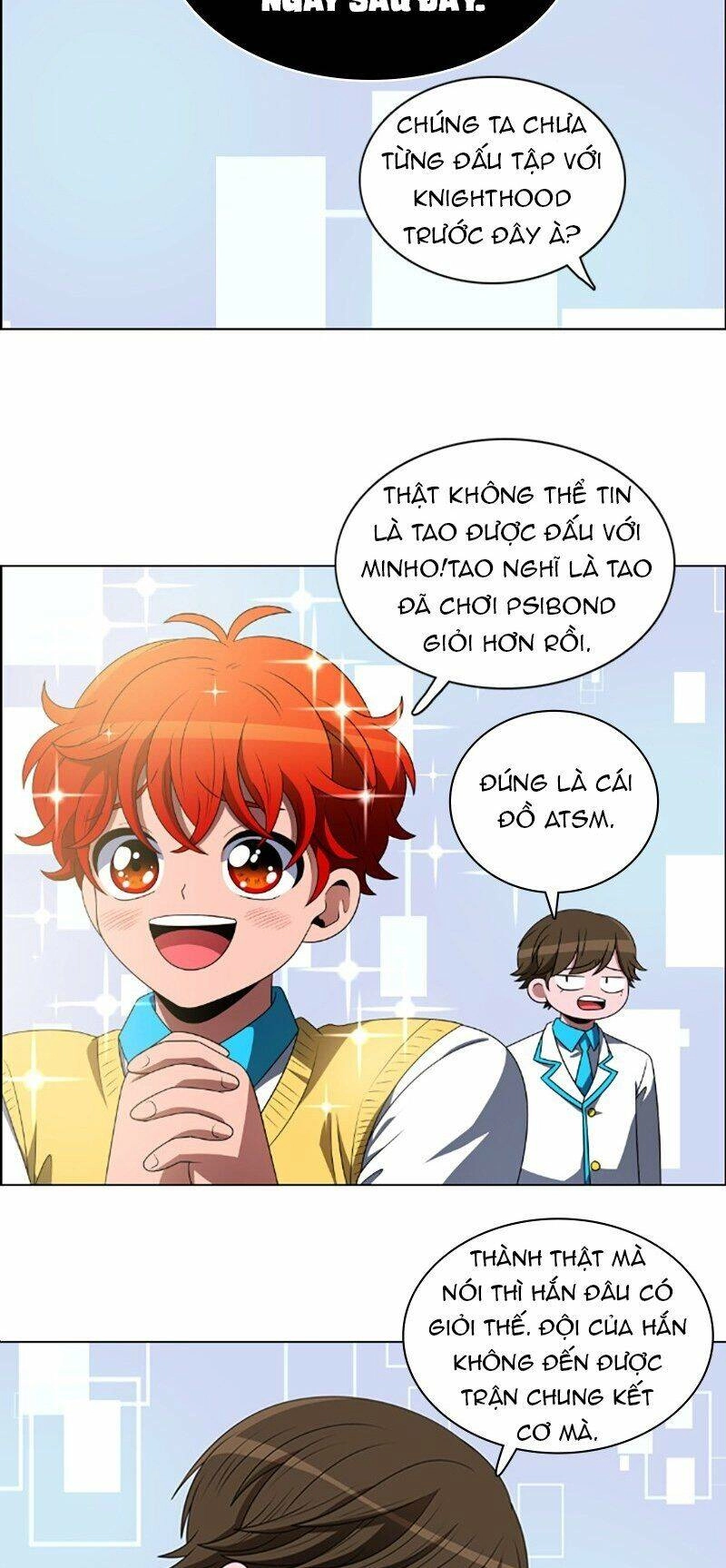 No Scope Chapter 82 - 3