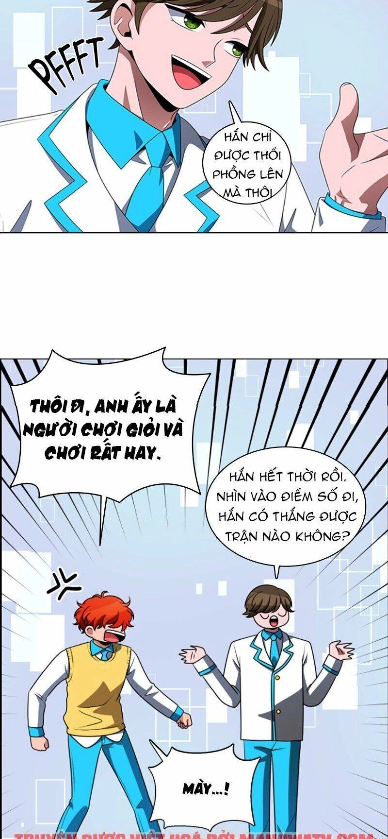 No Scope Chapter 82 - 4