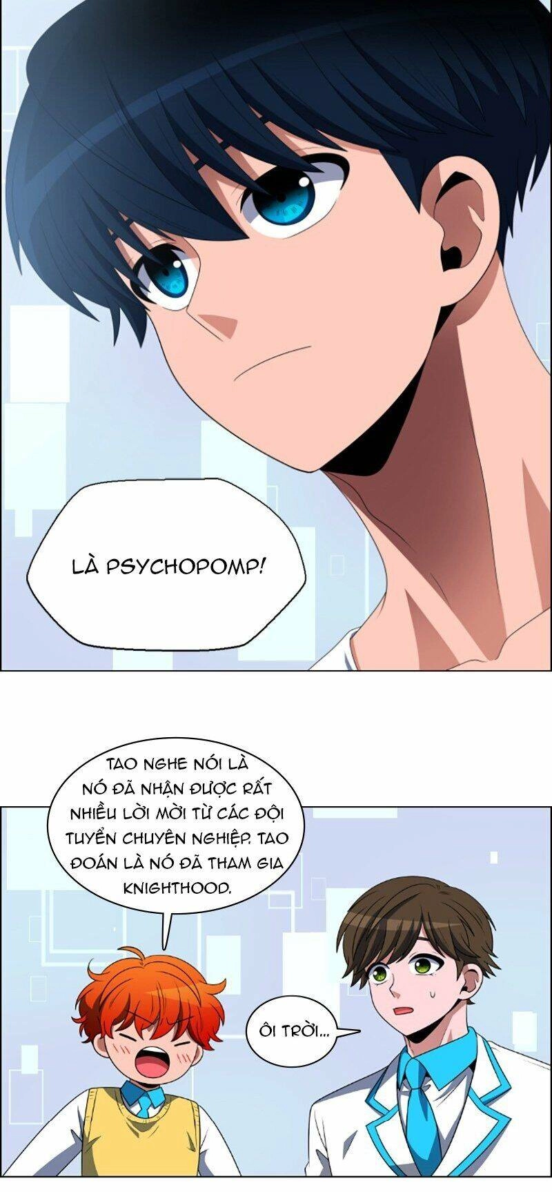 No Scope Chapter 82 - 11