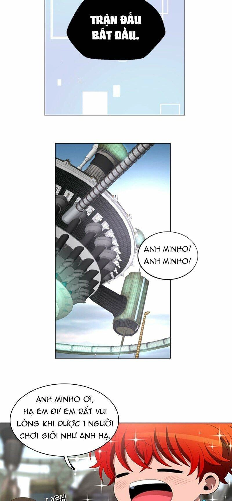 No Scope Chapter 82 - 14