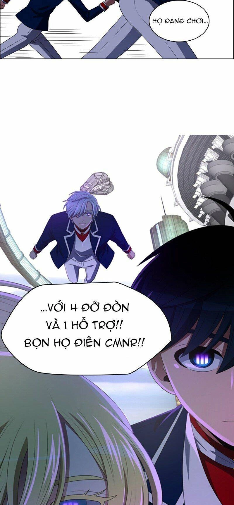 No Scope Chapter 82 - 16