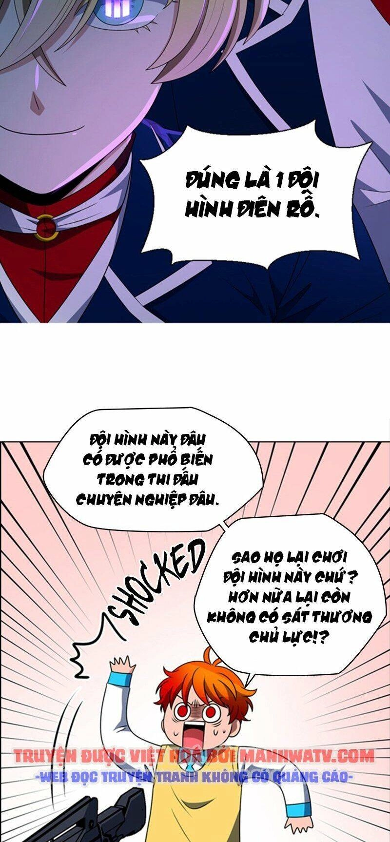 No Scope Chapter 82 - 17