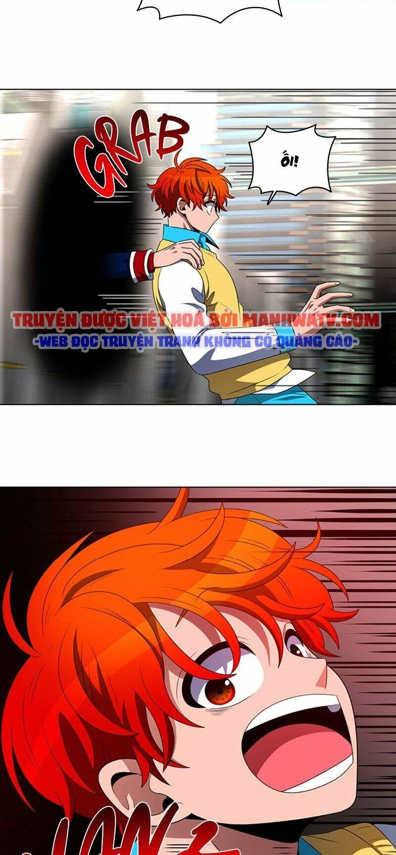 No Scope Chapter 82 - 20