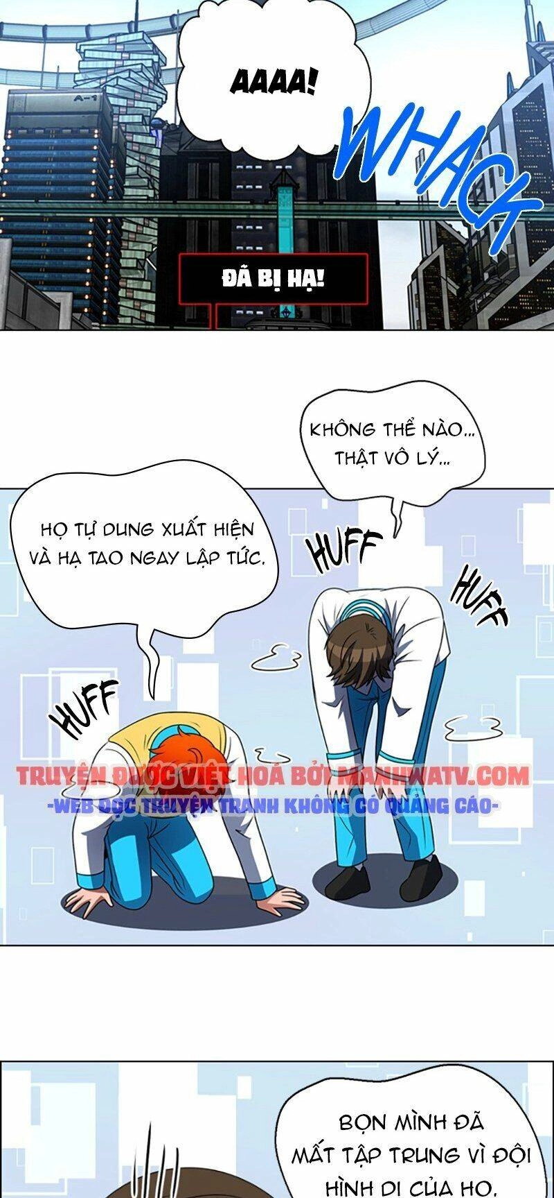 No Scope Chapter 82 - 23