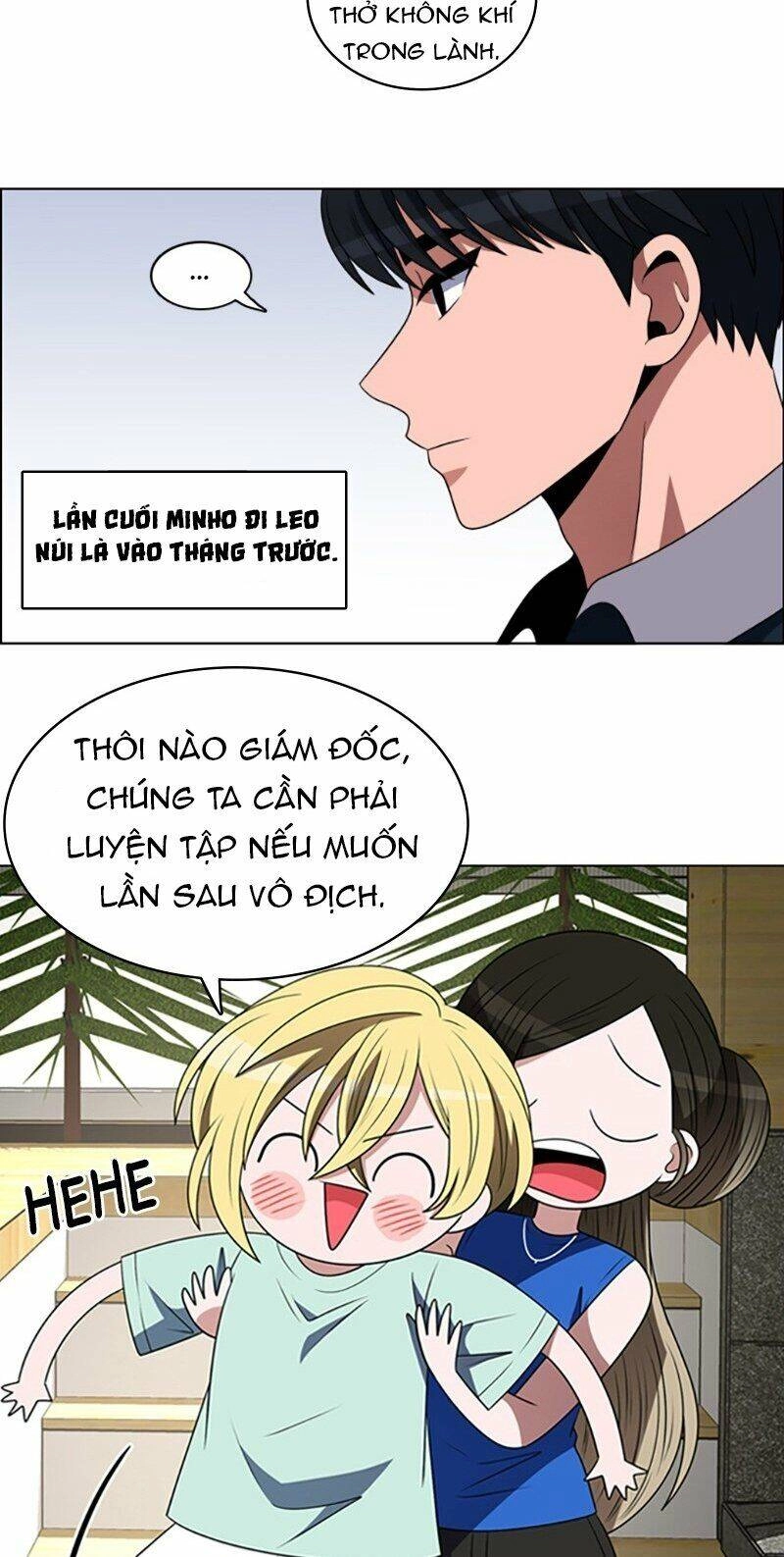 No Scope Chapter 83 - 5