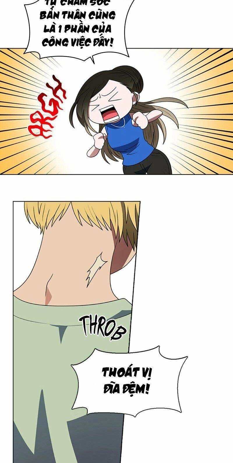 No Scope Chapter 83 - 12