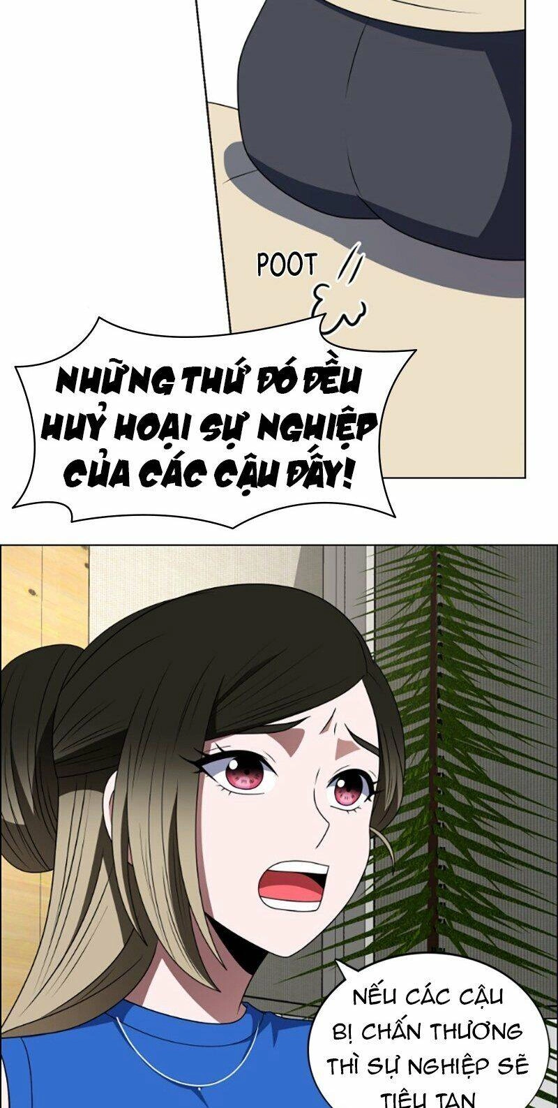 No Scope Chapter 83 - 14