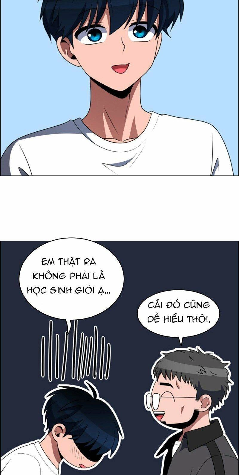 No Scope Chapter 83 - 20