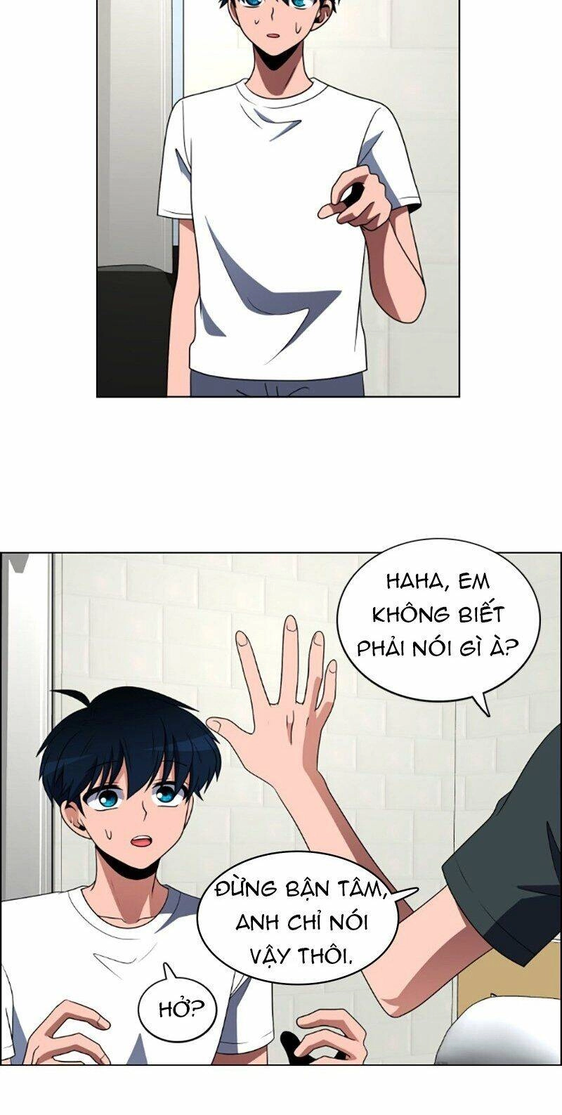 No Scope Chapter 83 - 30