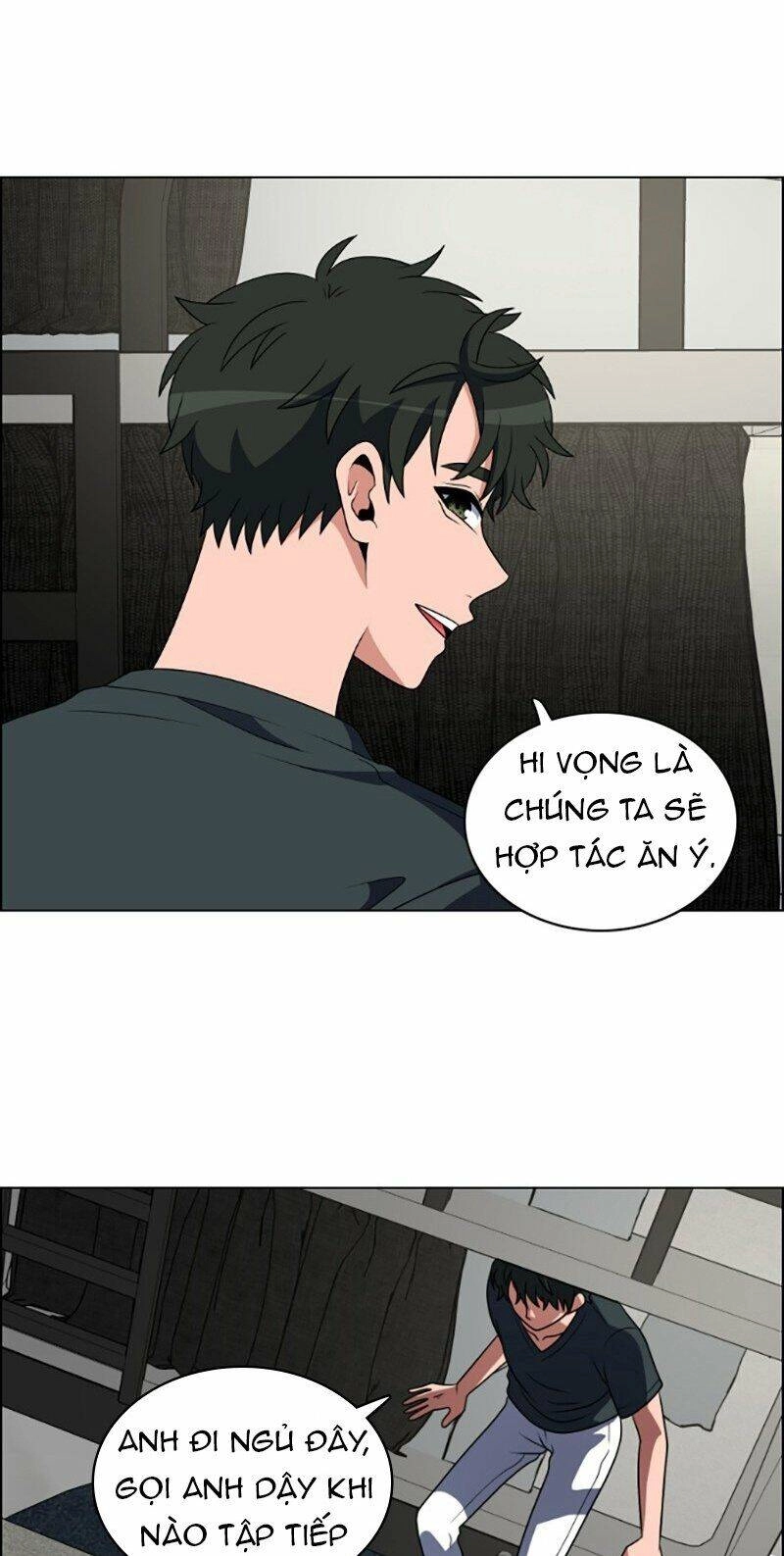 No Scope Chapter 83 - 31