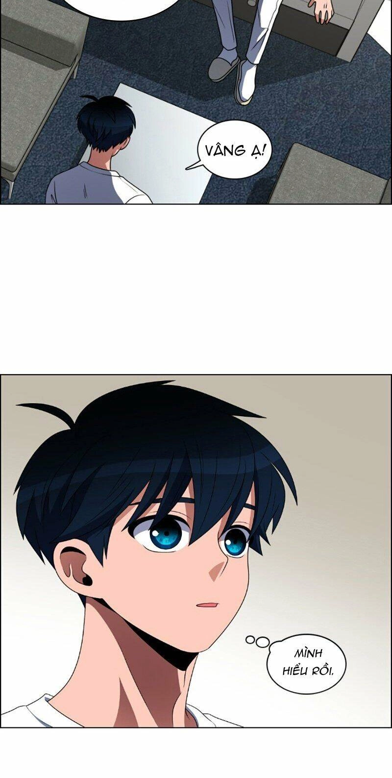 No Scope Chapter 83 - 32