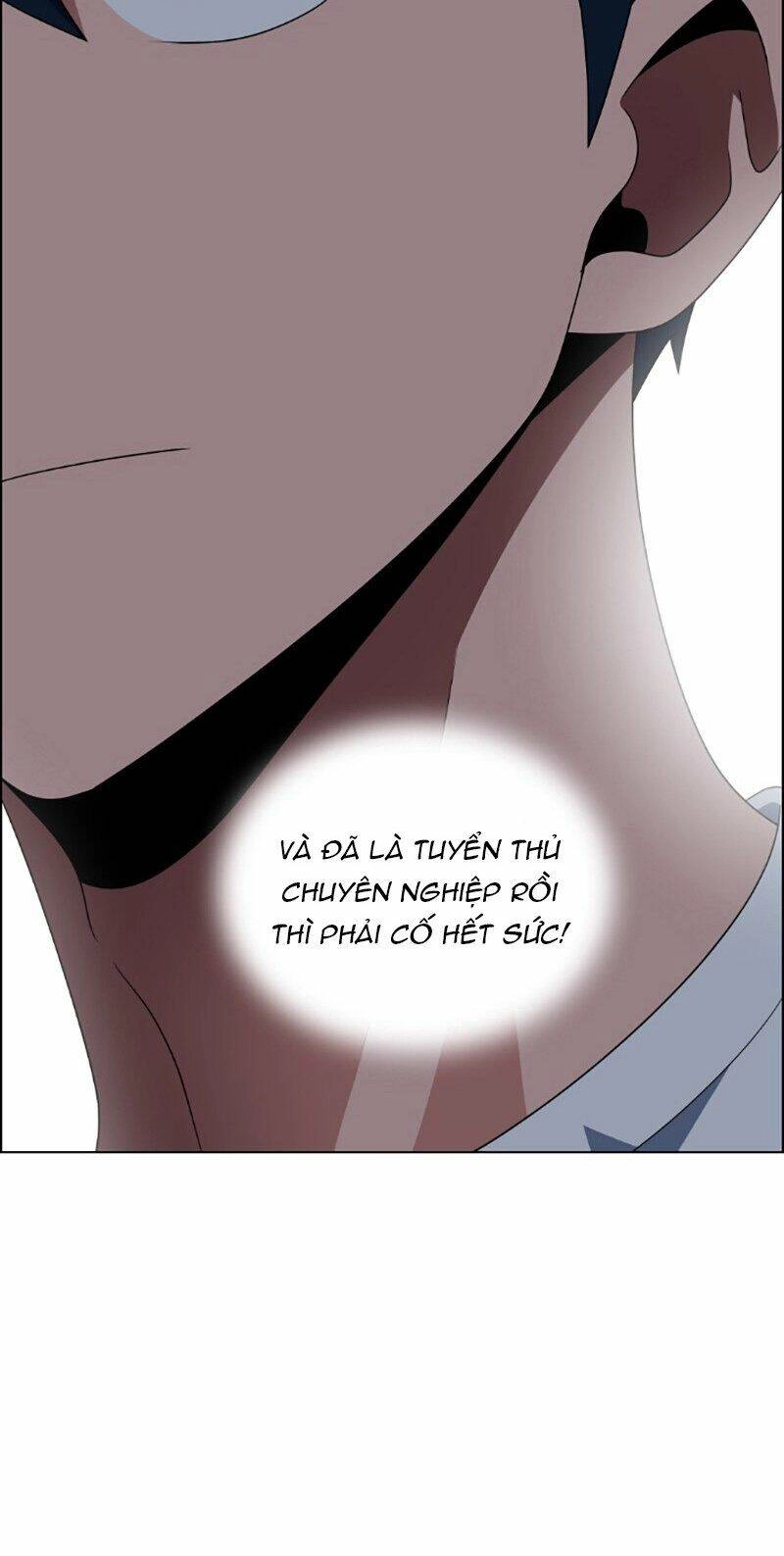 No Scope Chapter 83 - 35