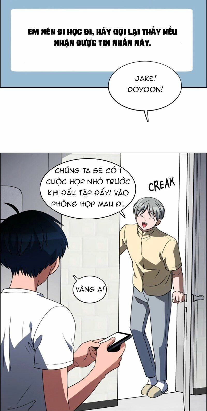 No Scope Chapter 83 - 40