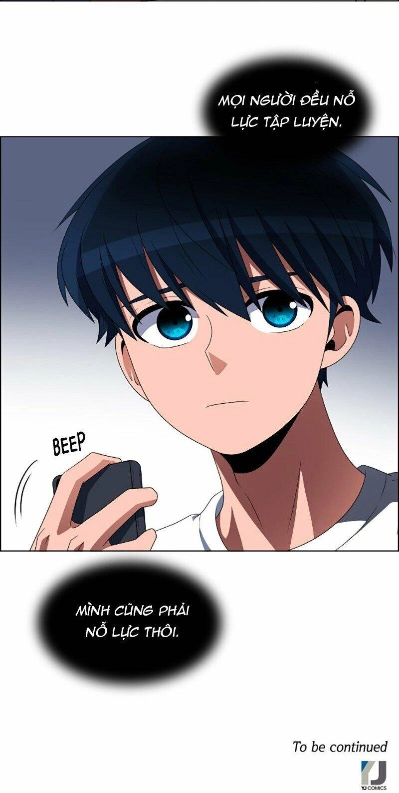 No Scope Chapter 83 - 41