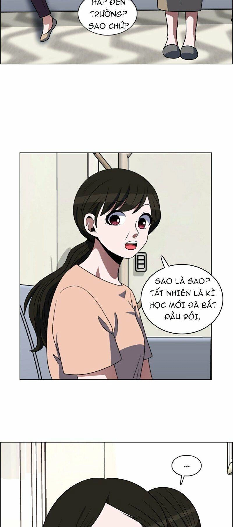 No Scope Chapter 84 - 6