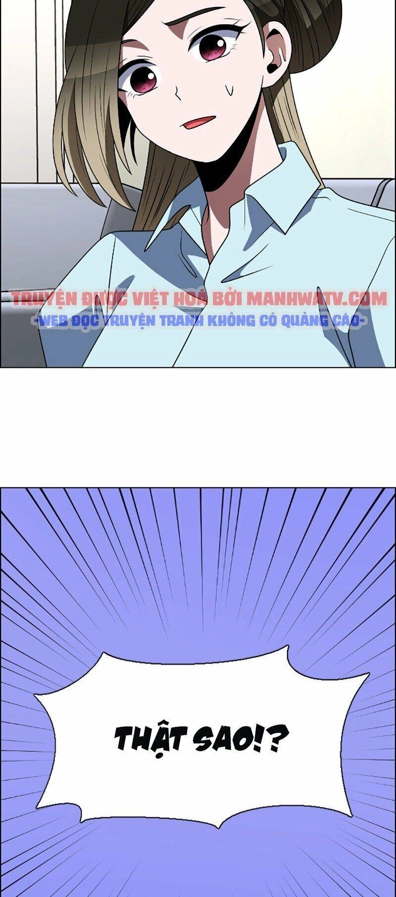 No Scope Chapter 84 - 7