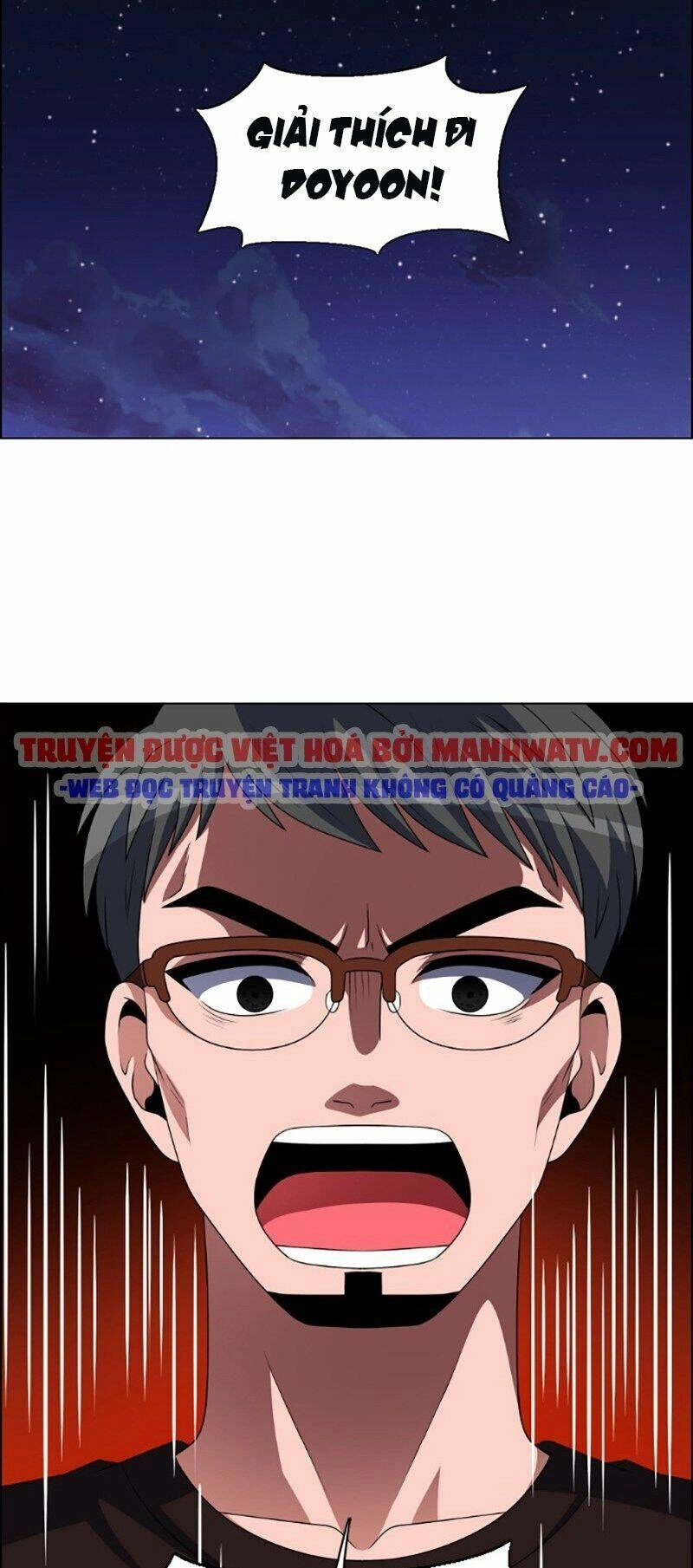 No Scope Chapter 84 - 9