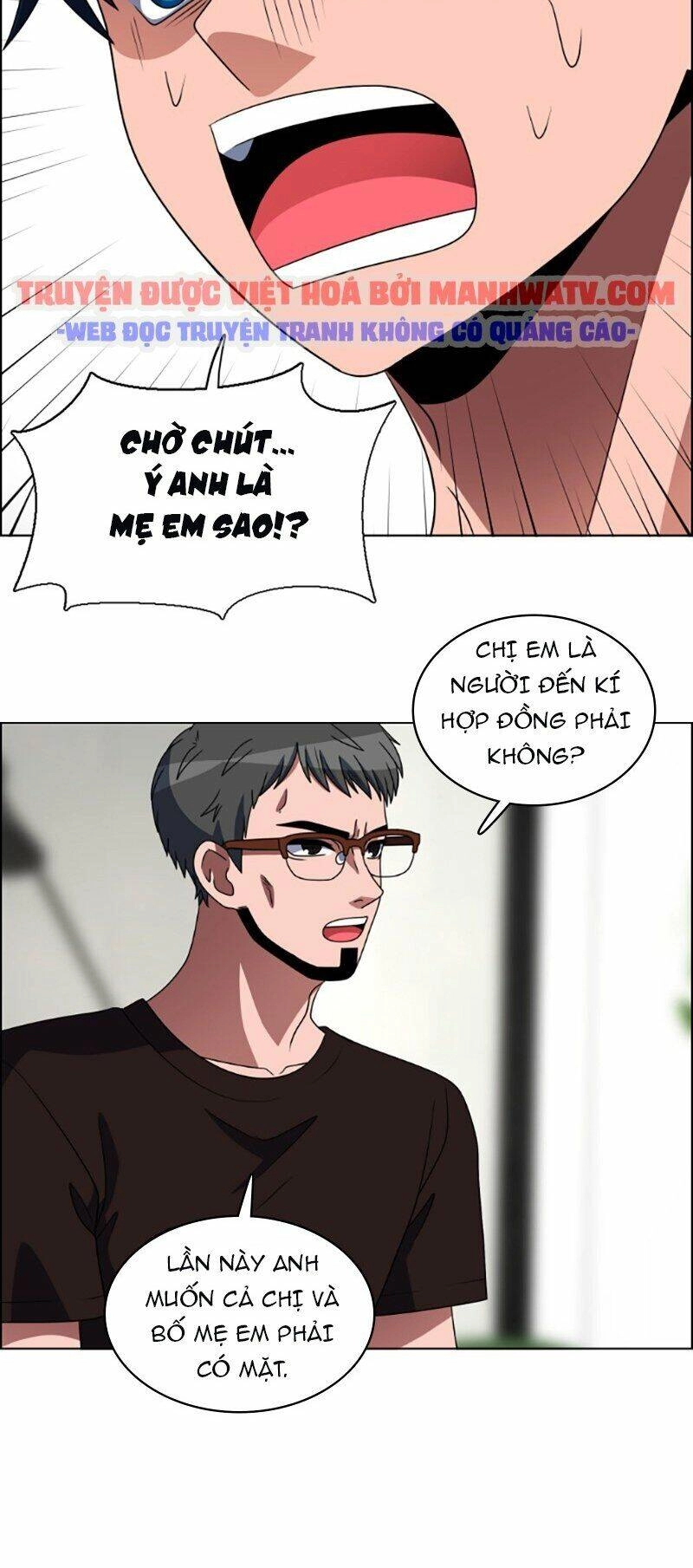 No Scope Chapter 84 - 16