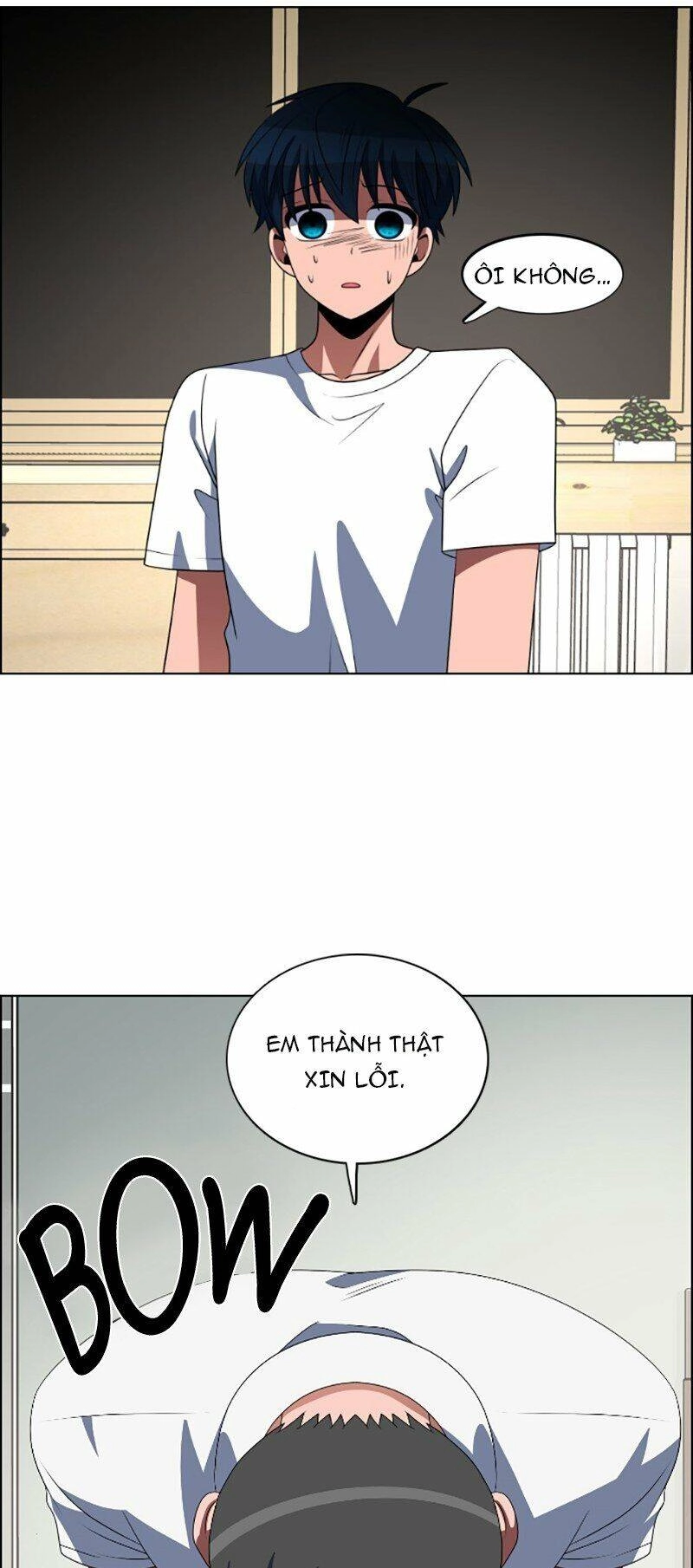 No Scope Chapter 84 - 17