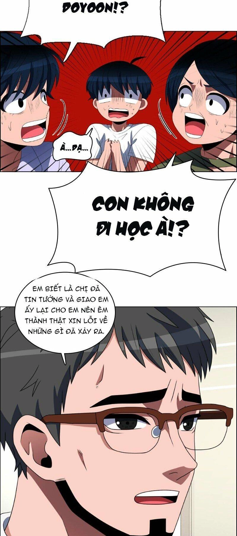 No Scope Chapter 84 - 19