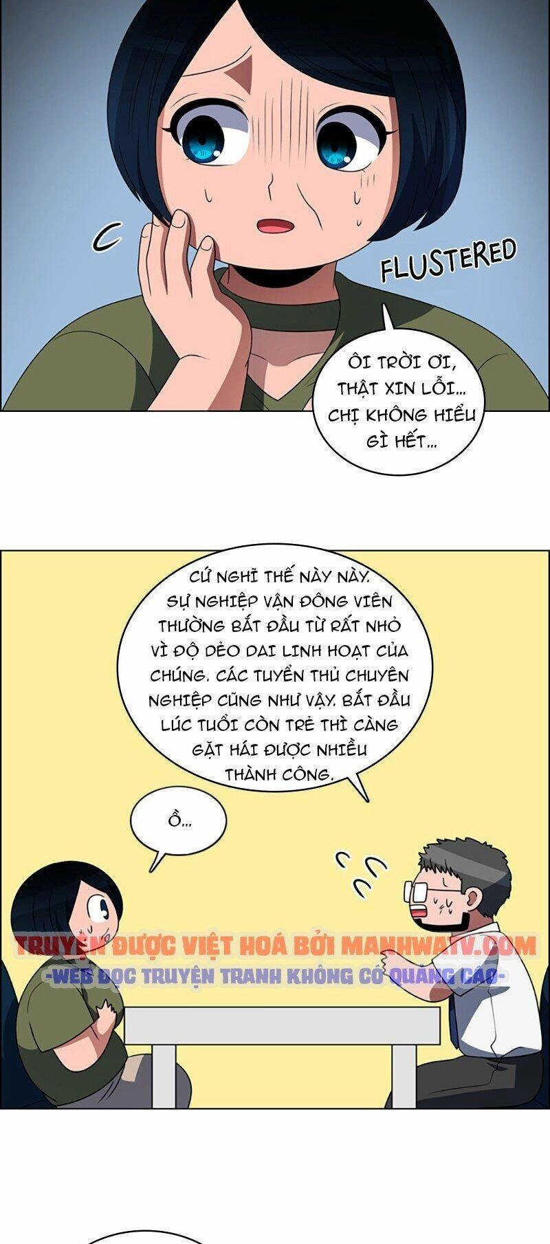 No Scope Chapter 84 - 27