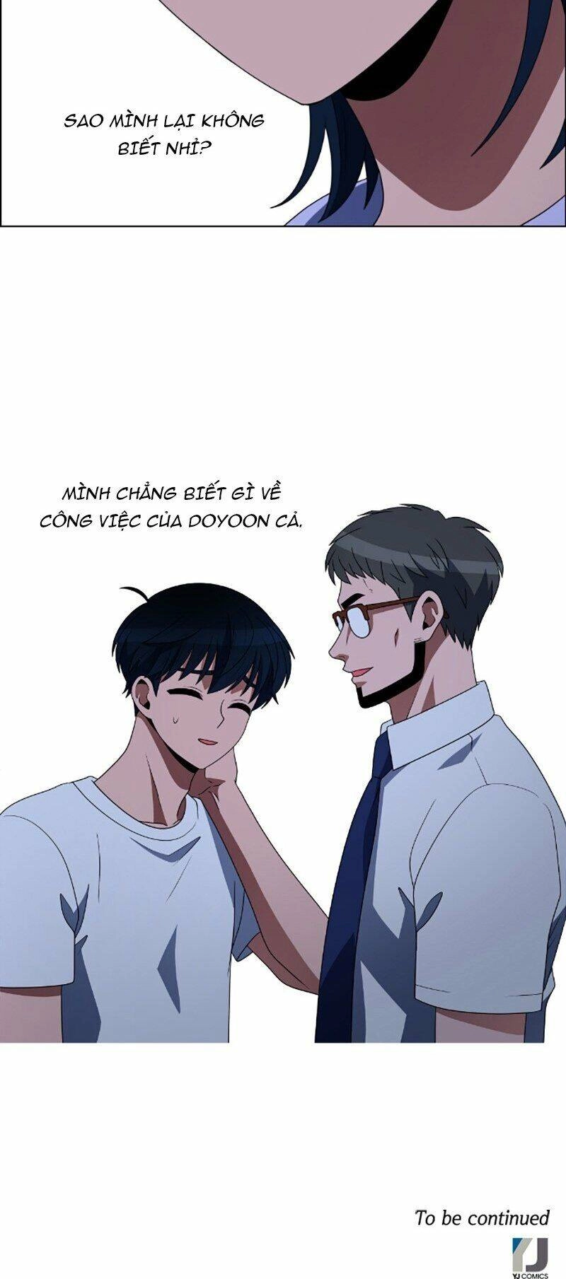 No Scope Chapter 84 - 41