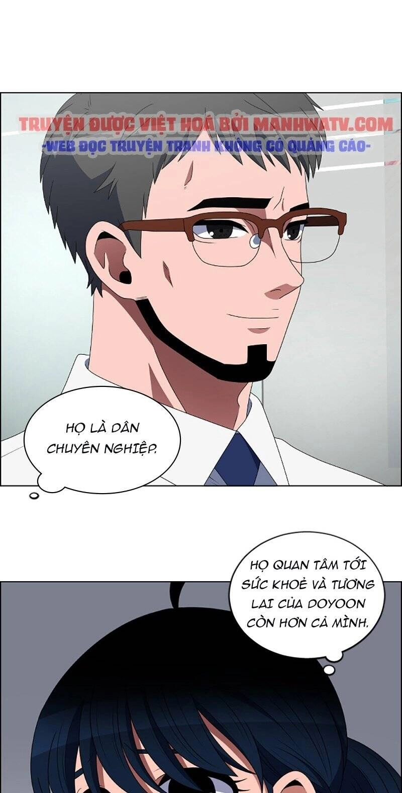 No Scope Chapter 85 - 2