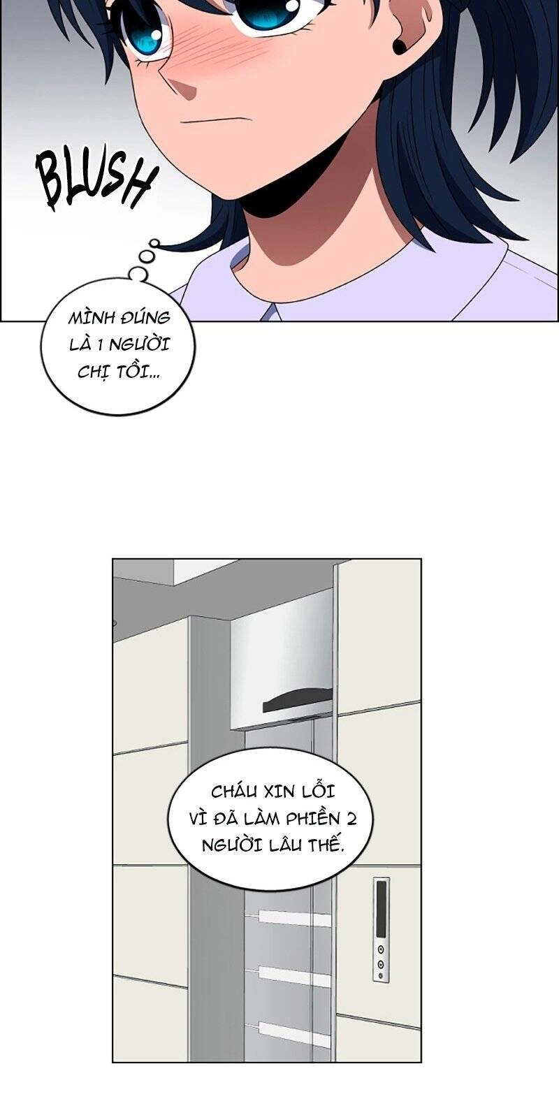 No Scope Chapter 85 - 3