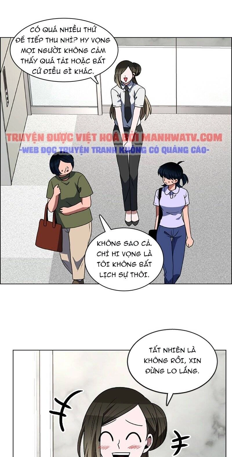 No Scope Chapter 85 - 4