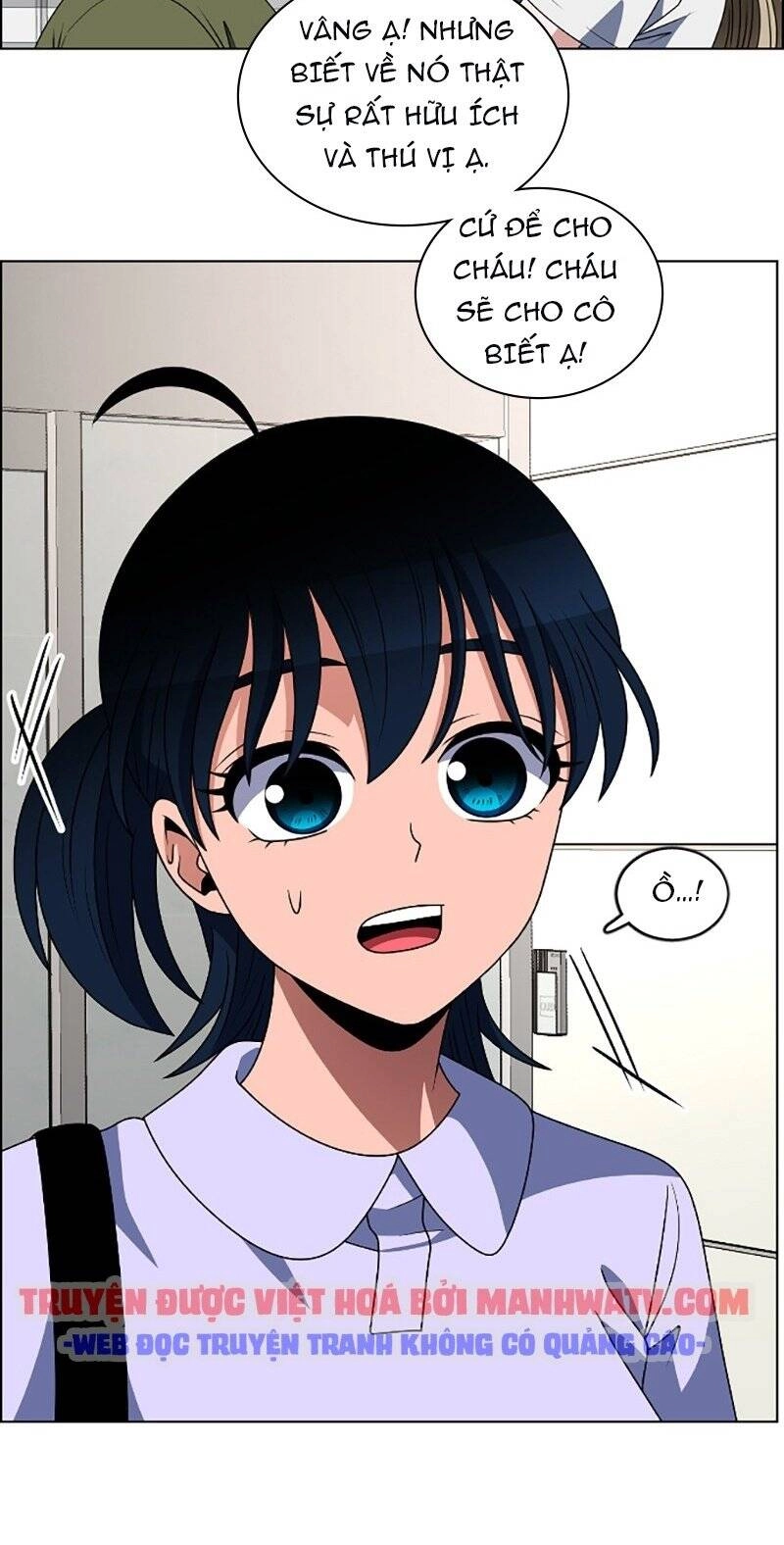 No Scope Chapter 85 - 6