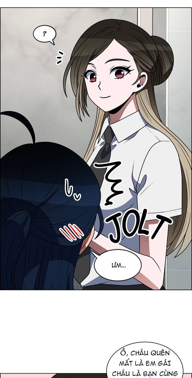 No Scope Chapter 85 - 7