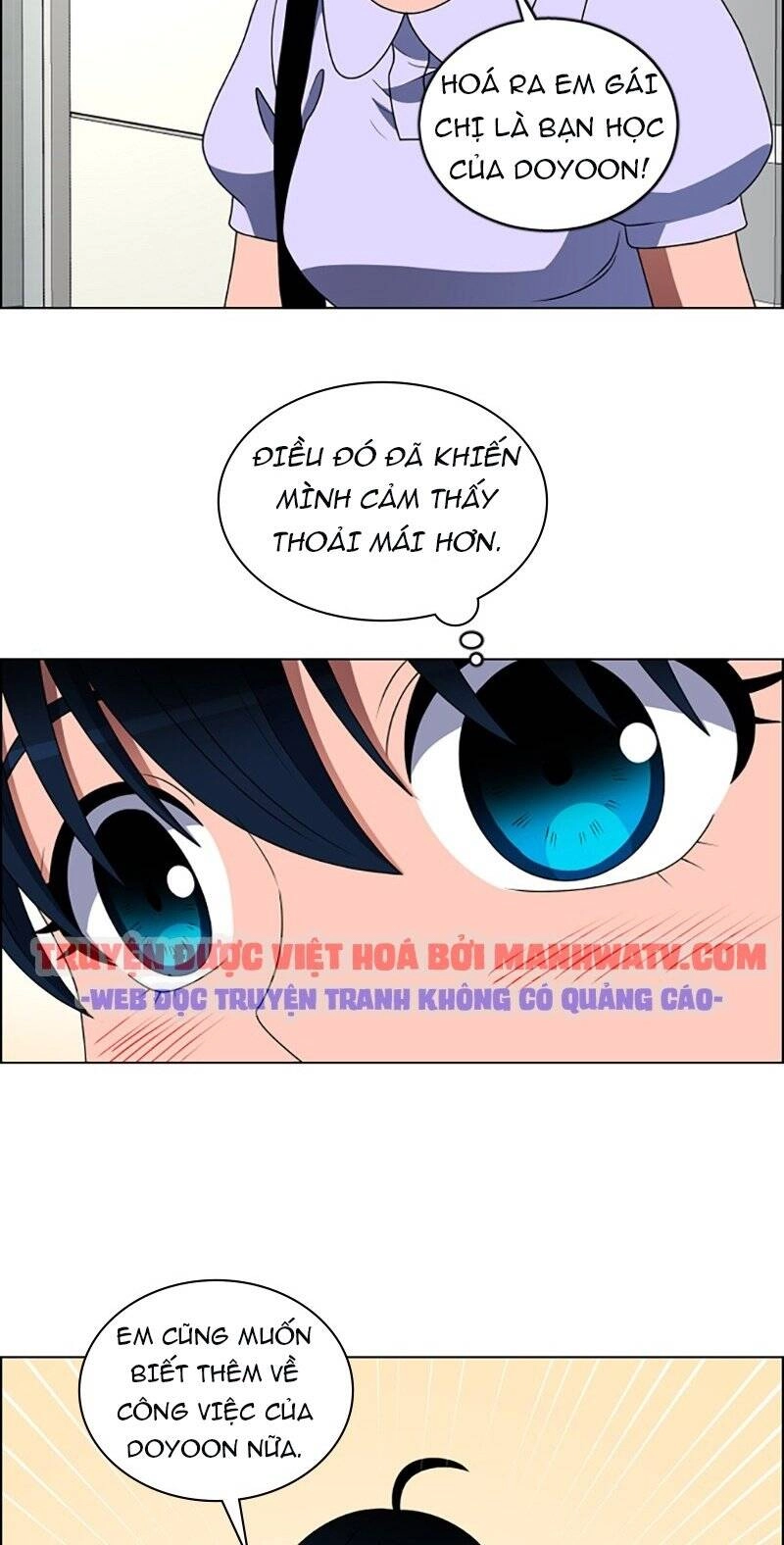 No Scope Chapter 85 - 9