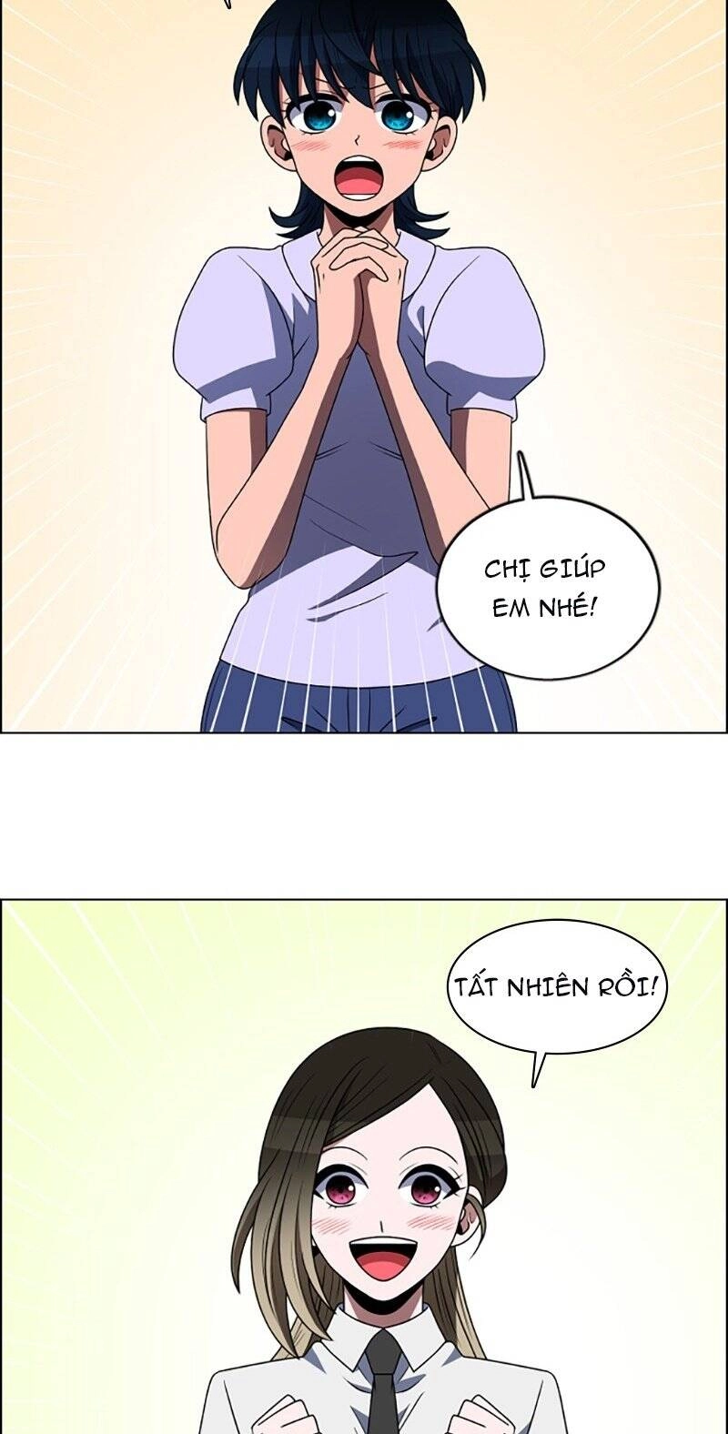 No Scope Chapter 85 - 10