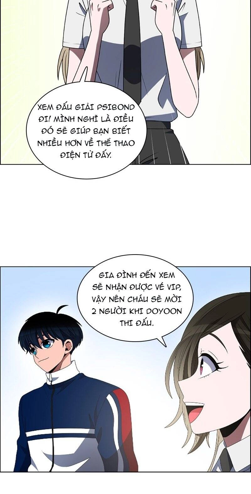 No Scope Chapter 85 - 11