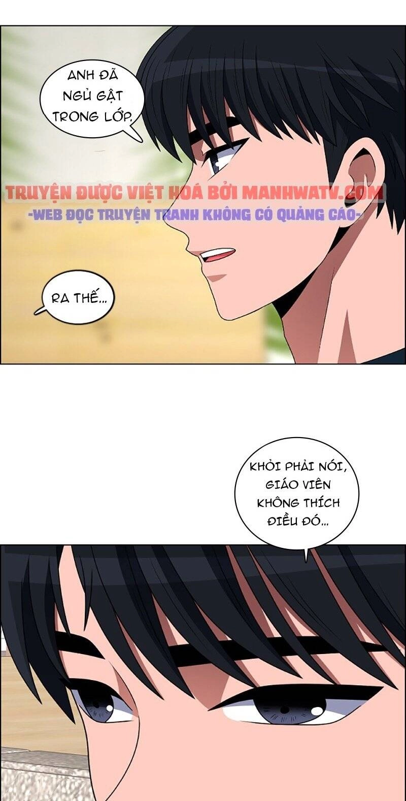 No Scope Chapter 85 - 26