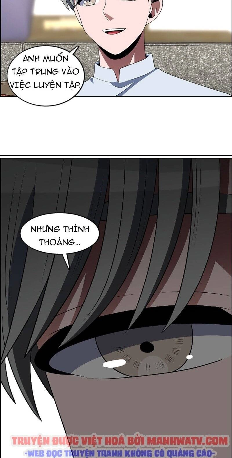 No Scope Chapter 85 - 31