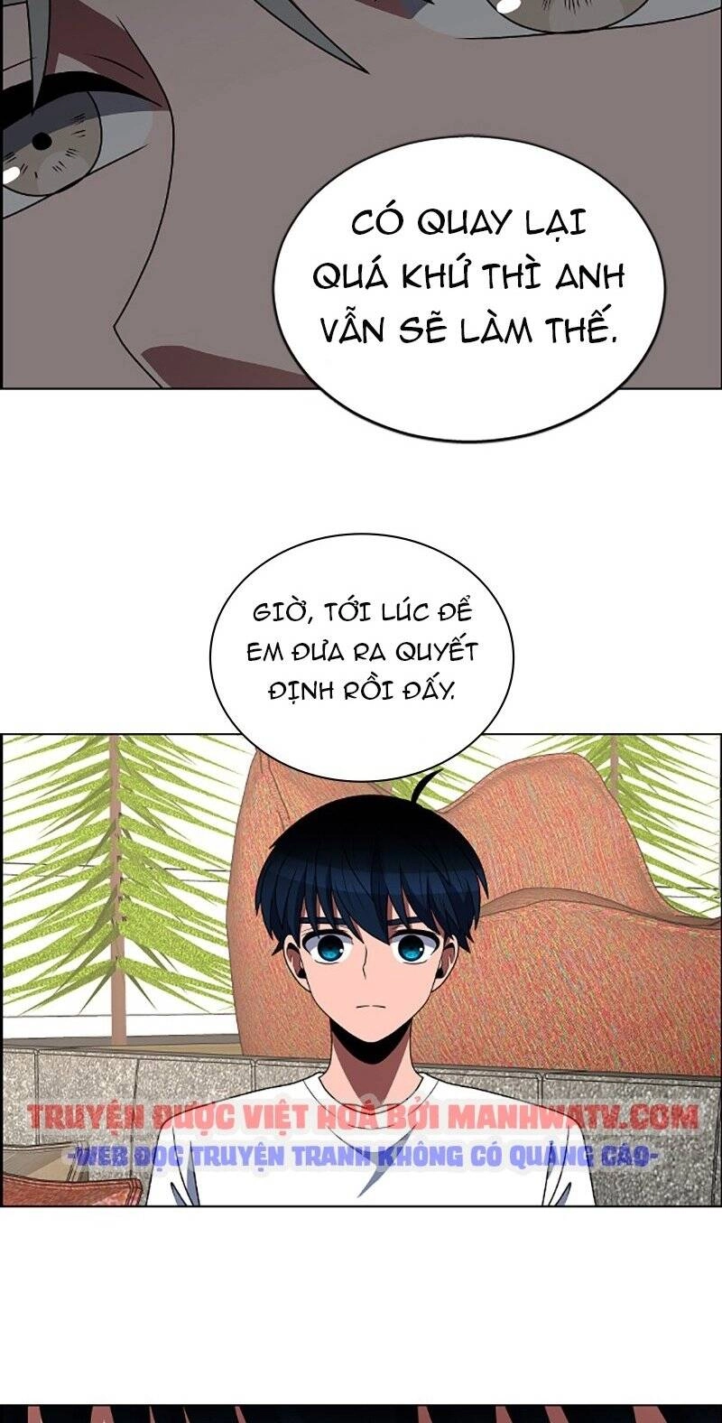 No Scope Chapter 85 - 35