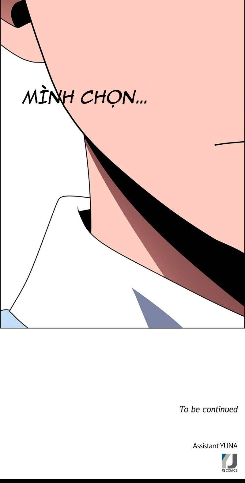 No Scope Chapter 85 - 41