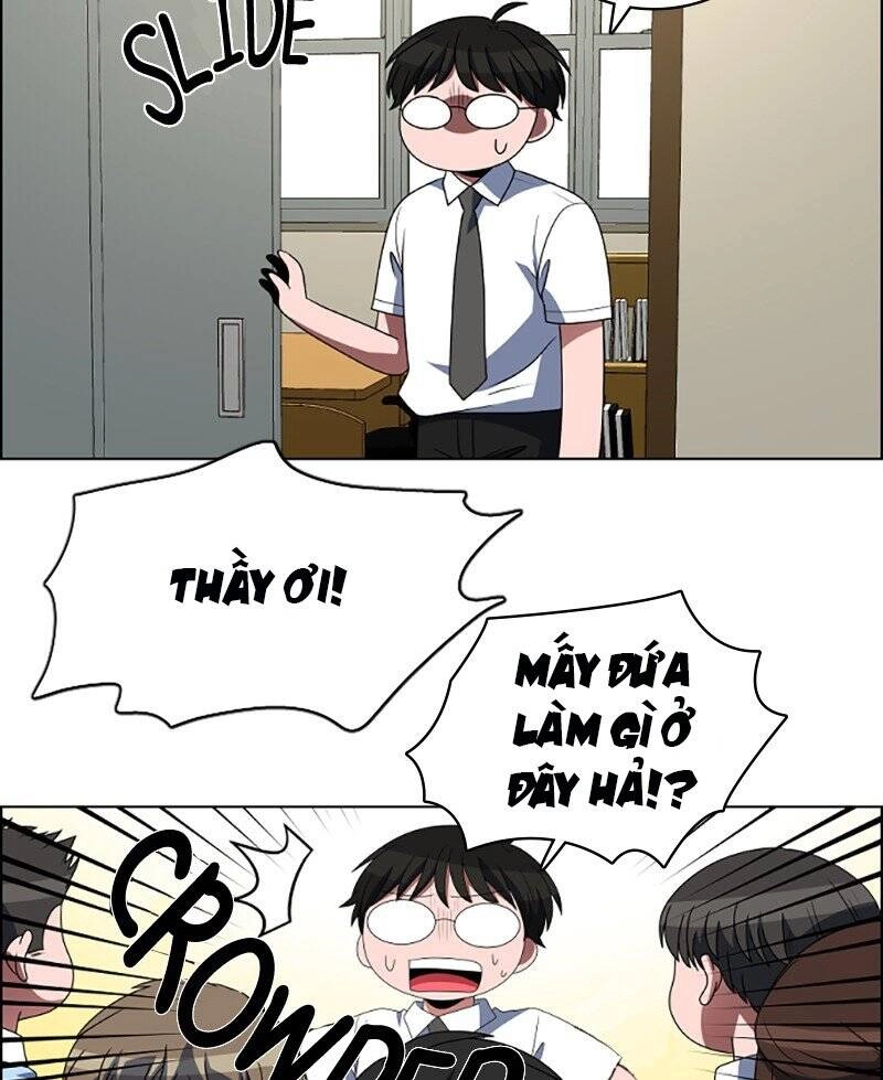 No Scope Chapter 86 - 11