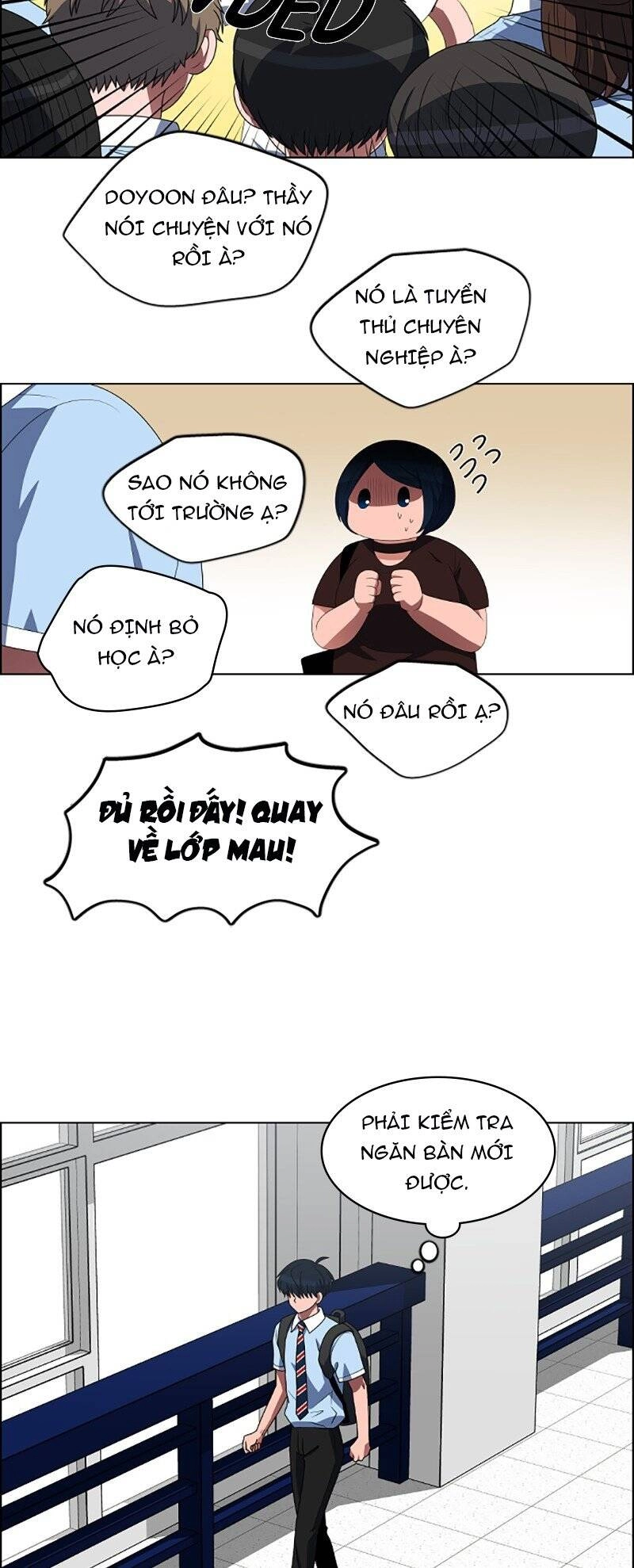 No Scope Chapter 86 - 12