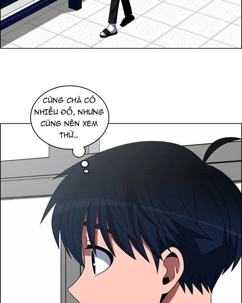 No Scope Chapter 86 - 13