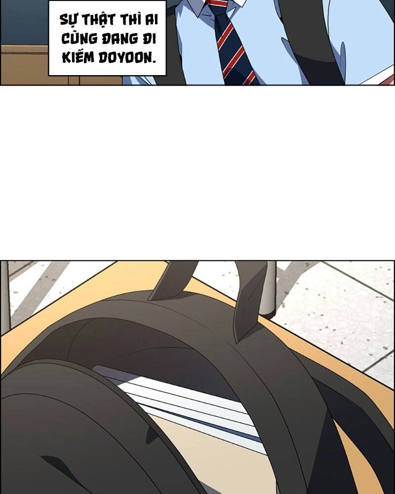 No Scope Chapter 86 - 19