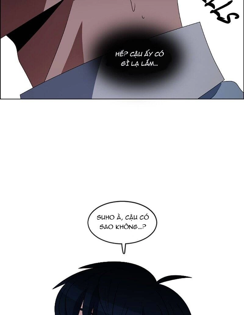 No Scope Chapter 86 - 35