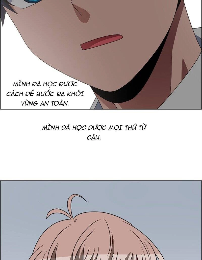 No Scope Chapter 86 - 43