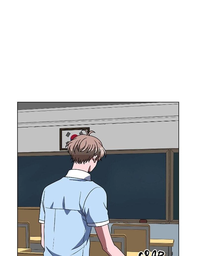 No Scope Chapter 86 - 49