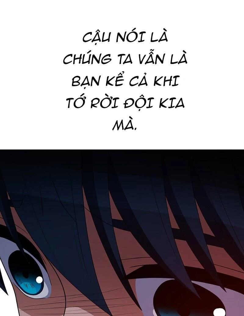 No Scope Chapter 86 - 55