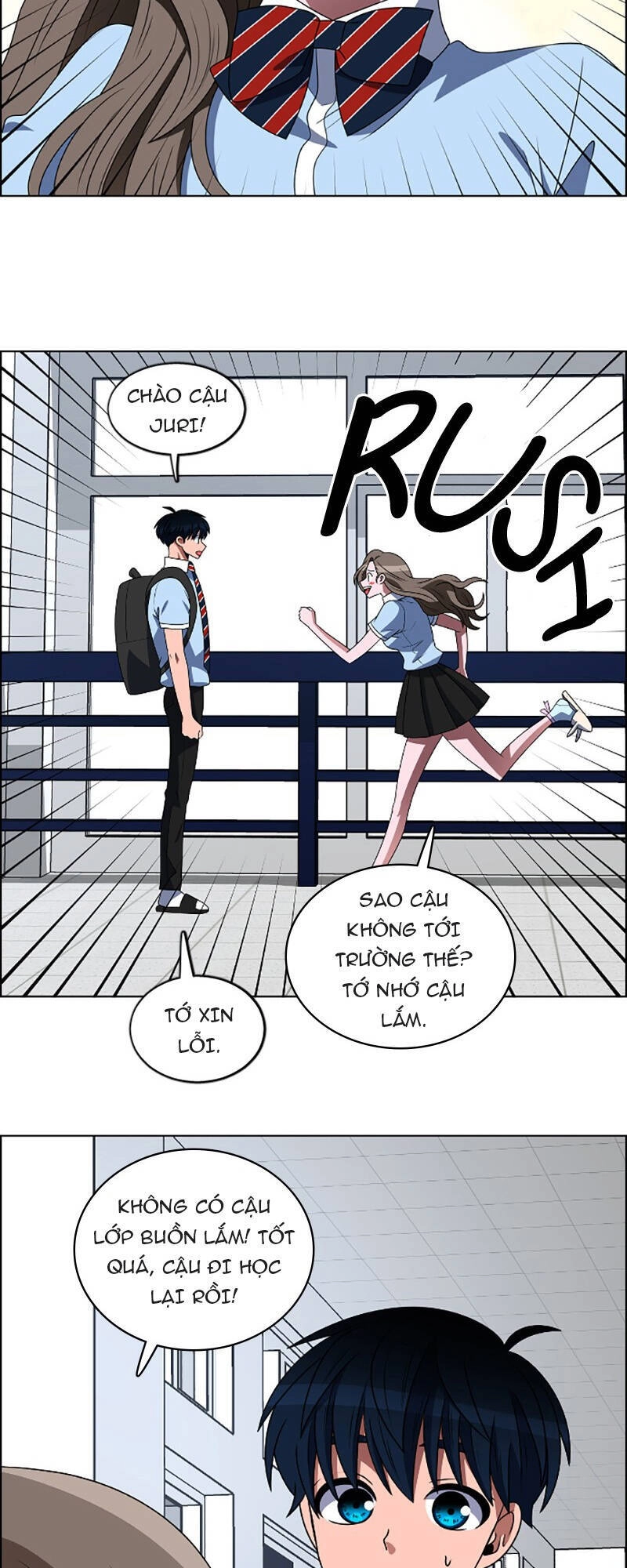 No Scope Chapter 87 - 5