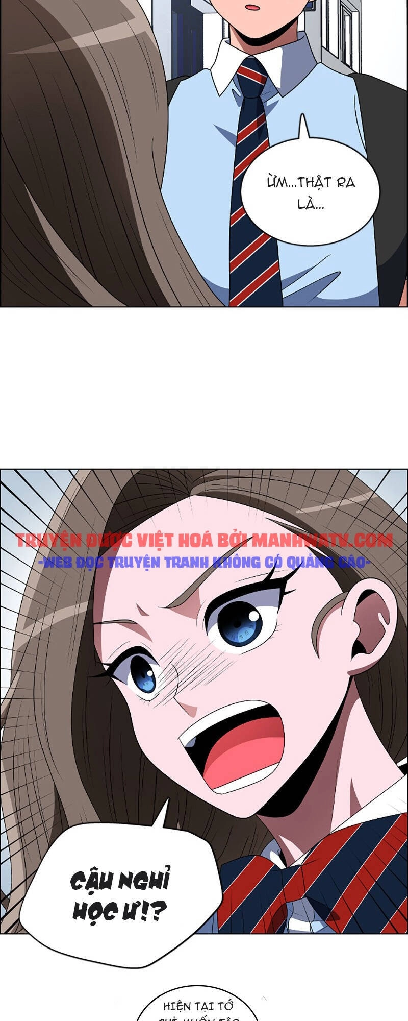 No Scope Chapter 87 - 6